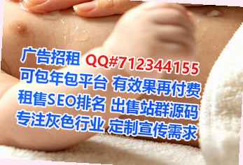 若羌试管婴儿咨询管理门市部